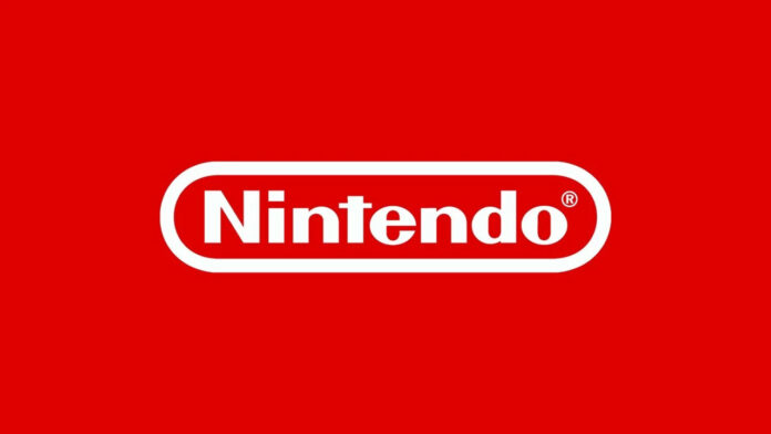 The main Nintendo logo.