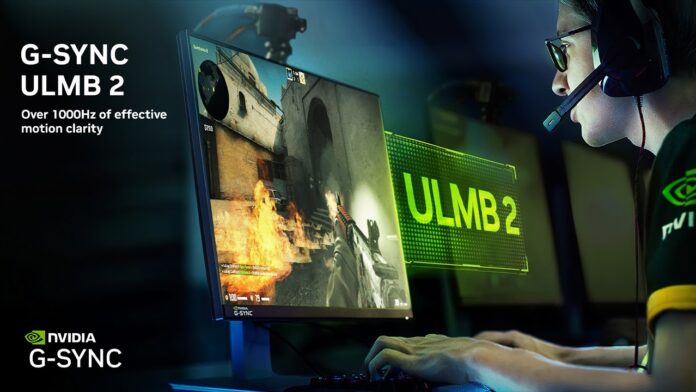 Main promotional image for NVIDIA's new ULMB 2.